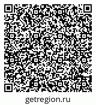 78083819914