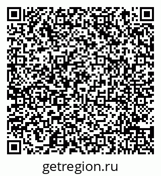 78083819921