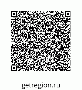 78084000130