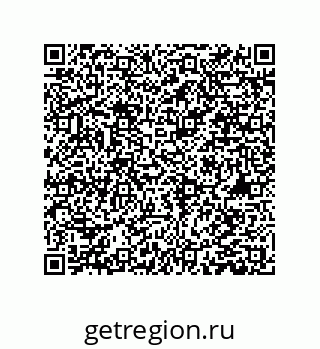 78084000134