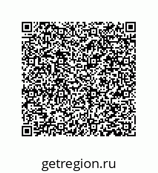 78084000149