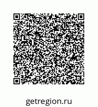 78084000172