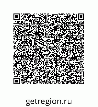 78084000197