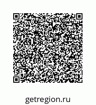 78084001848