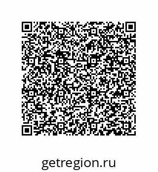 78084001849