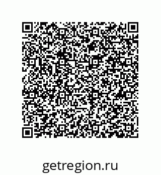 78084001869