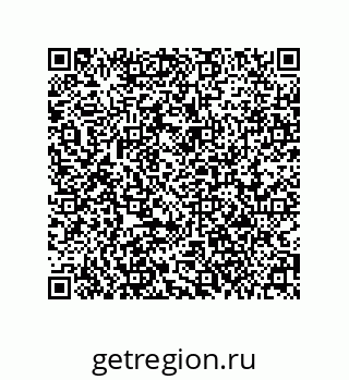 78084001886
