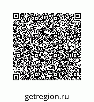 78084001899