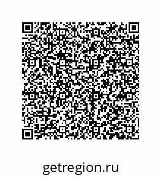 78084001902