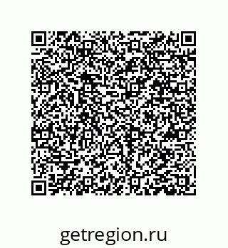 78084001904