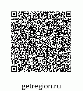 78084001906