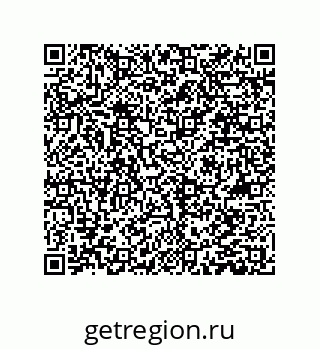 78084001914