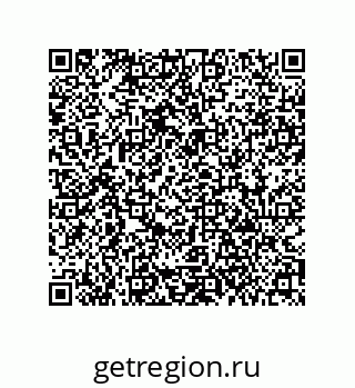 78084001924