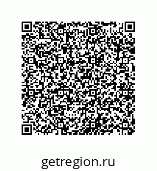 78084001931