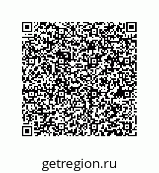 78084001932