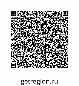 78084001933