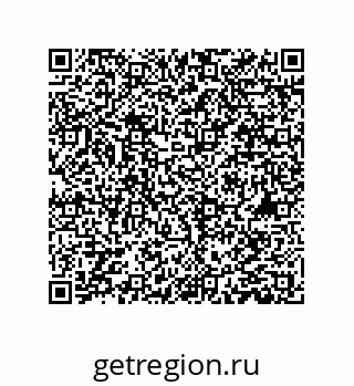78084001934