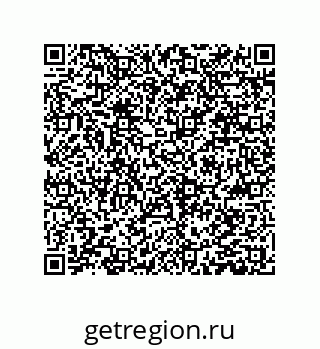 78084001981