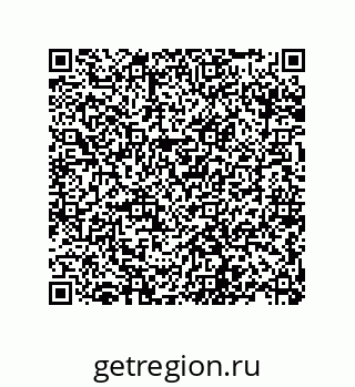 78084002032