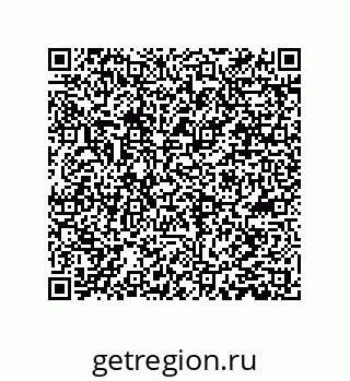 78084002050
