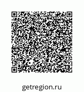 78084002110