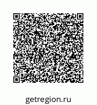 78084002121