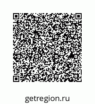 78084002130