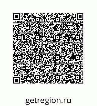 78084002131