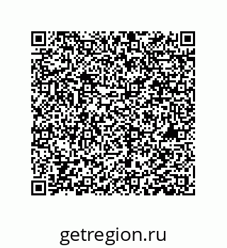 78084002139