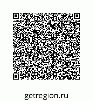 78084002145