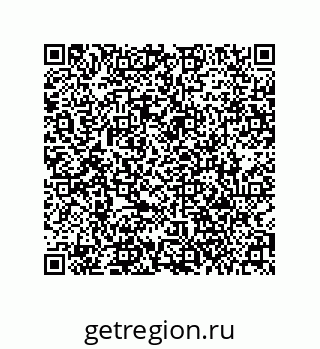 78084002171
