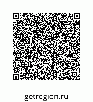 78084002175