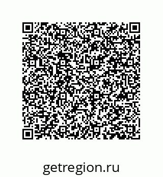 78084002308