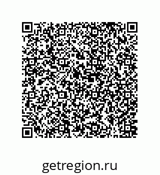 78084002310