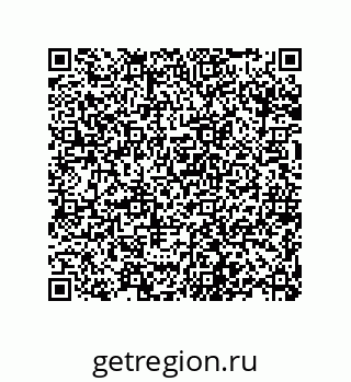 78084002319