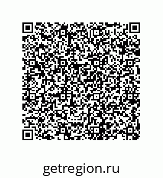 78084002332