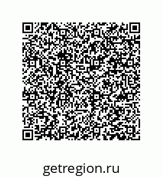 78084002380