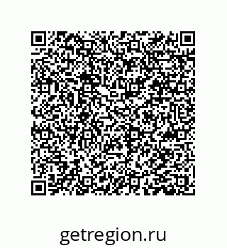 78084002381