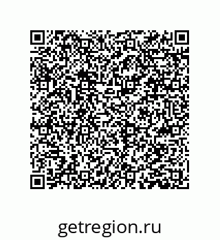 78084002382