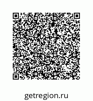 78084002383