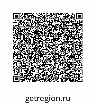78084002384