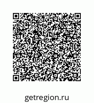 78084002388