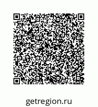 78084002398