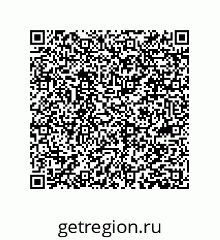 78084002399