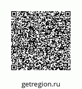 78084002408