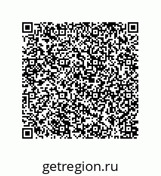 78084002433