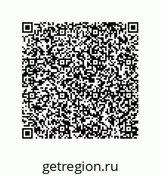 78084002451
