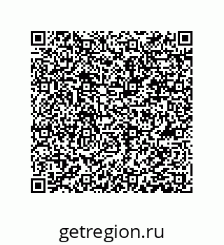 78084002473