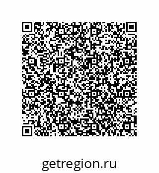 78084002486