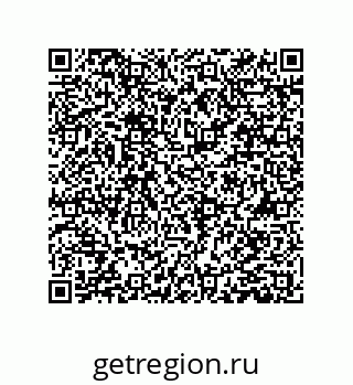 78084002529